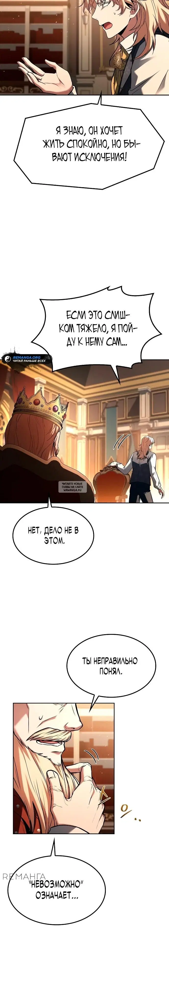 Page 32.000
