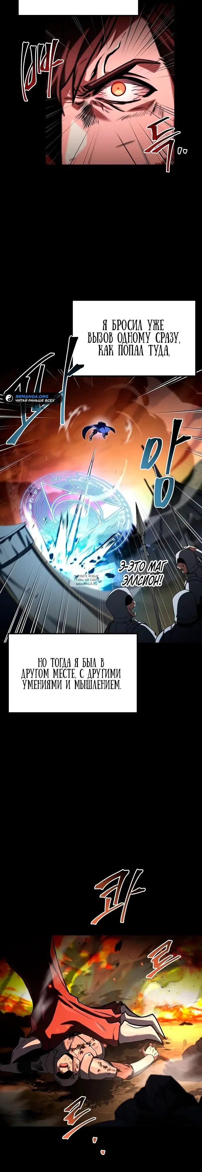 Page 32.000