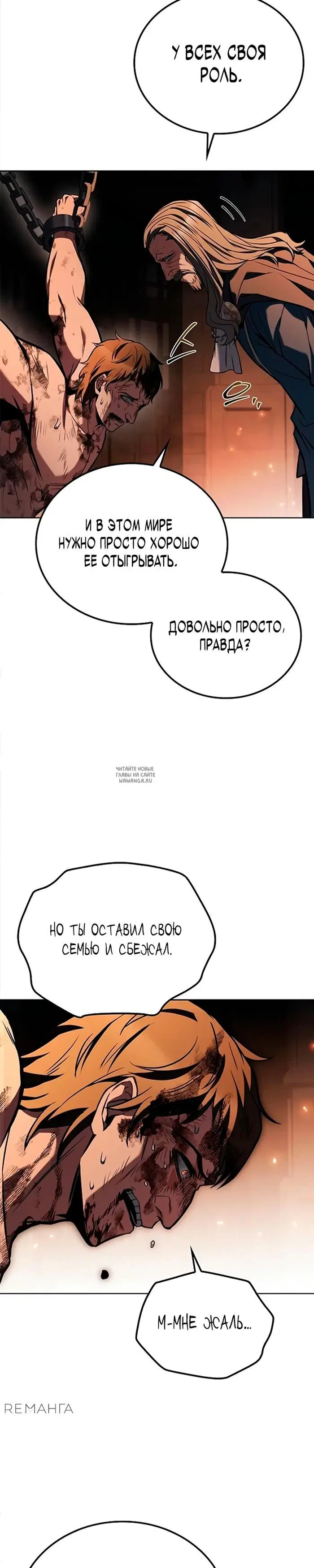 Page 32.000