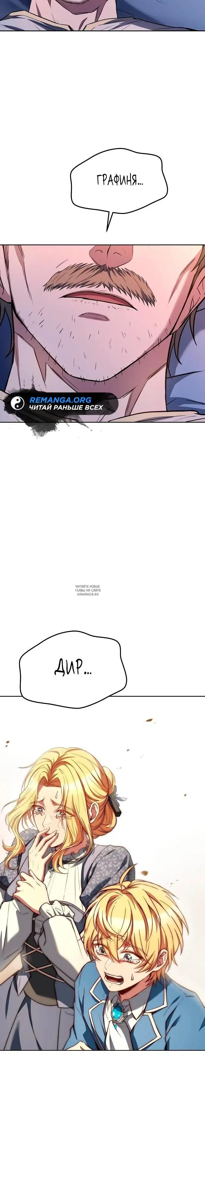 Page 32.000