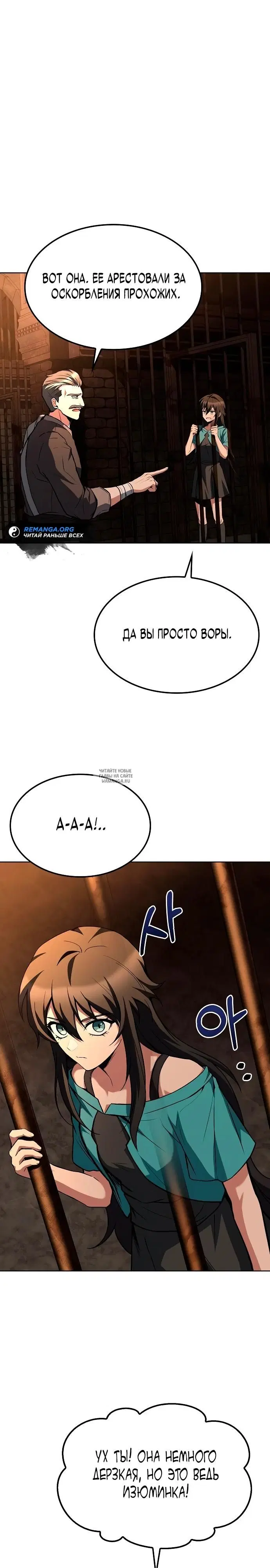 Page 32.000