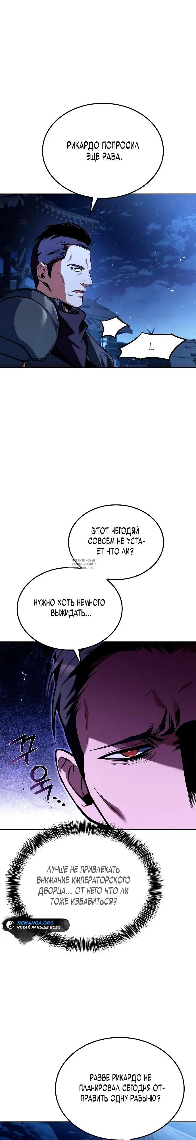 Page 32.000