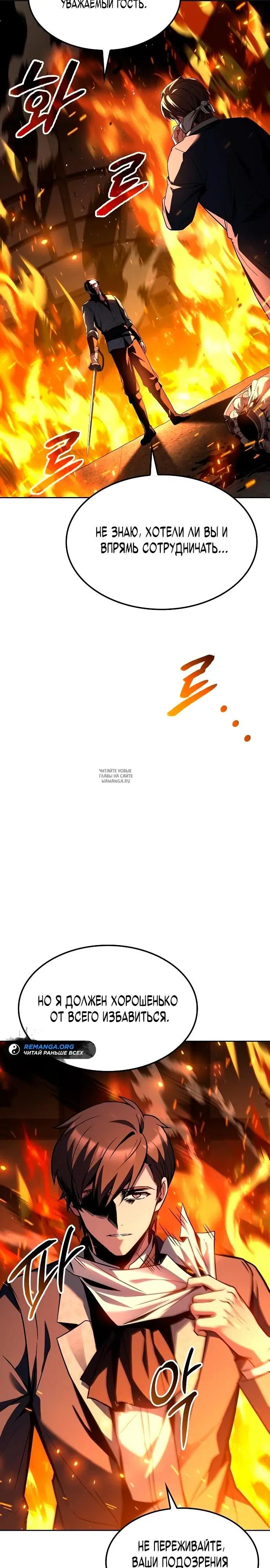 Page 32.000
