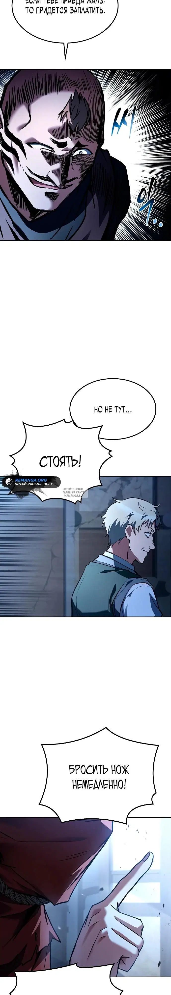 Page 32.000