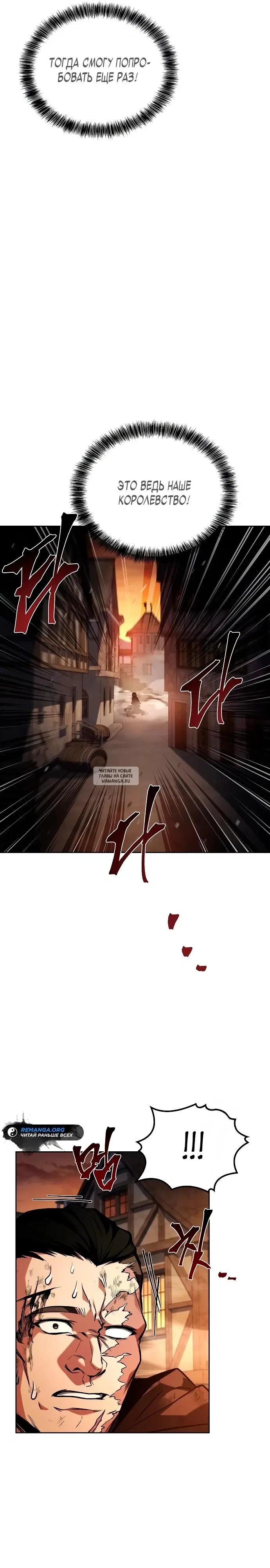 Page 32.000