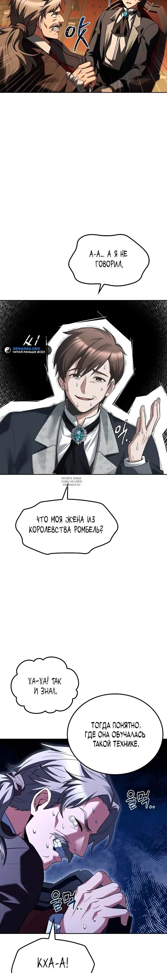 Page 32.000
