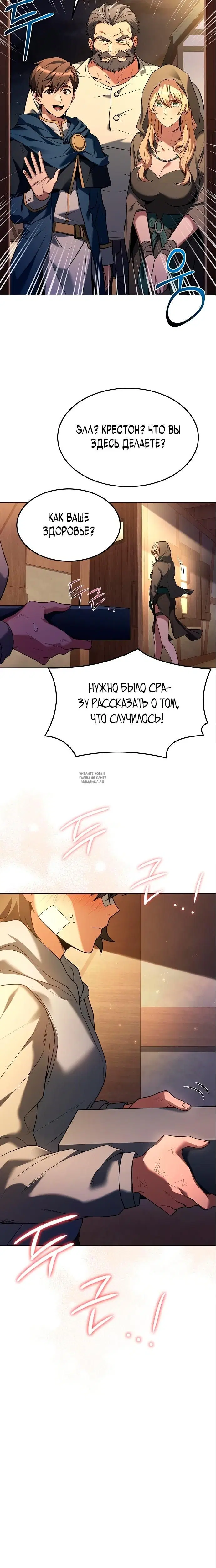 Page 33.000