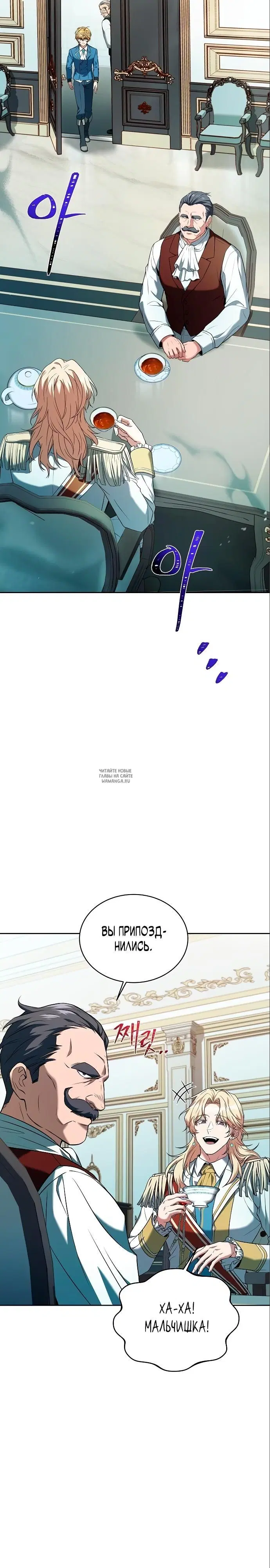 Page 33.000