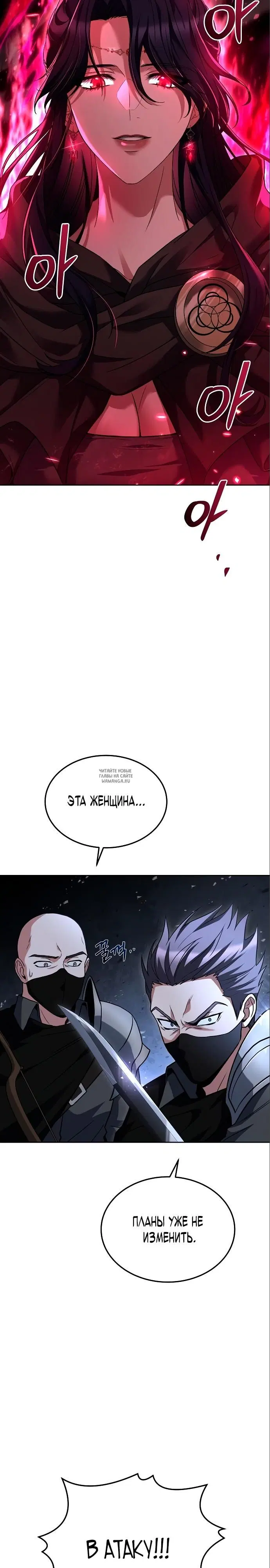 Page 33.000
