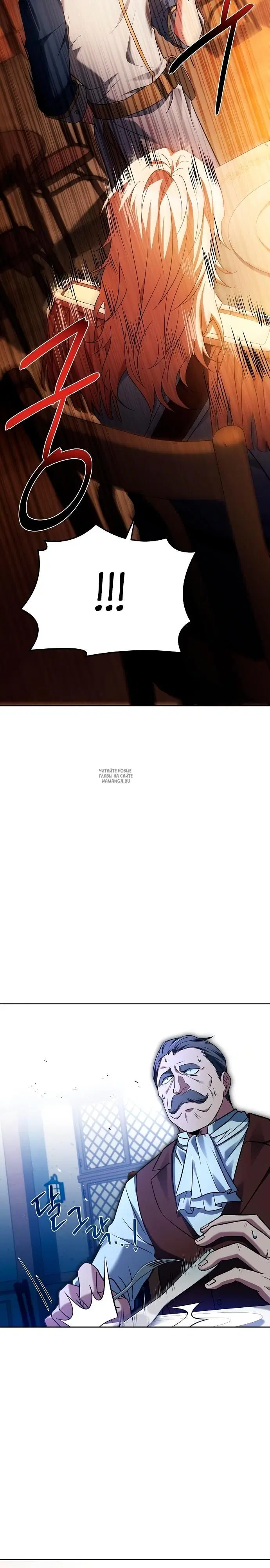 Page 33.000