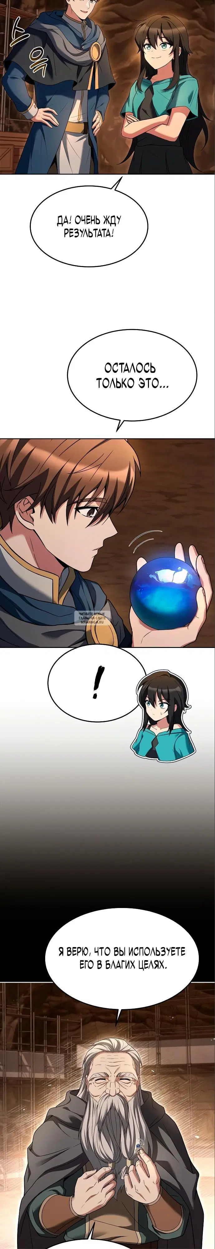 Page 33.000