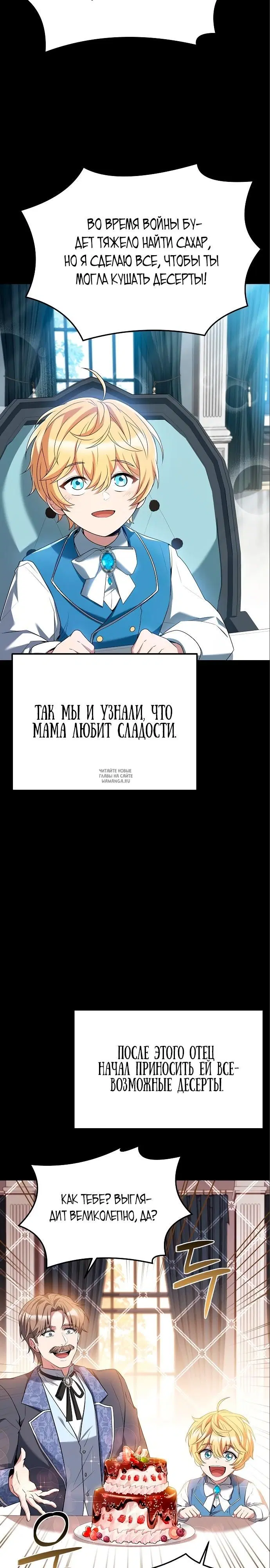 Page 33.000