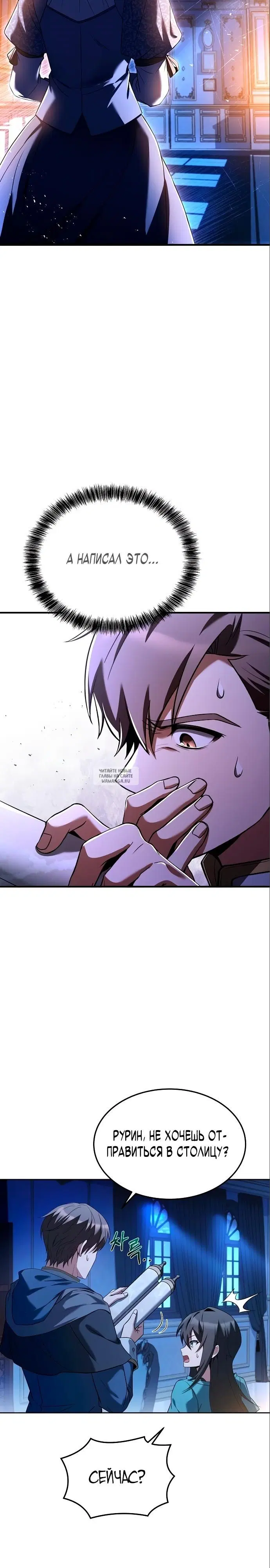 Page 33.000