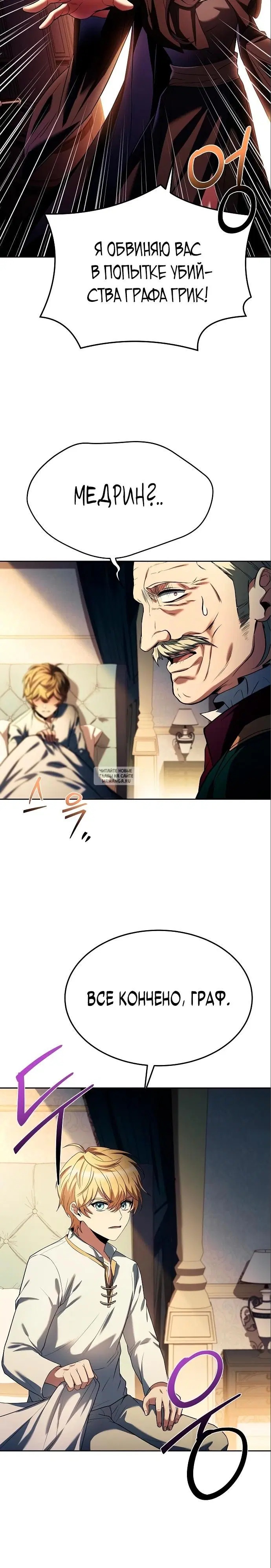 Page 33.000
