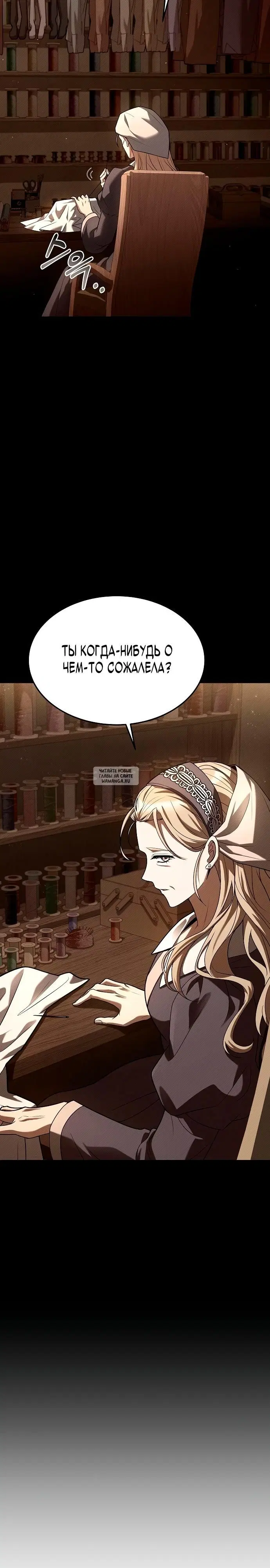 Page 33.000