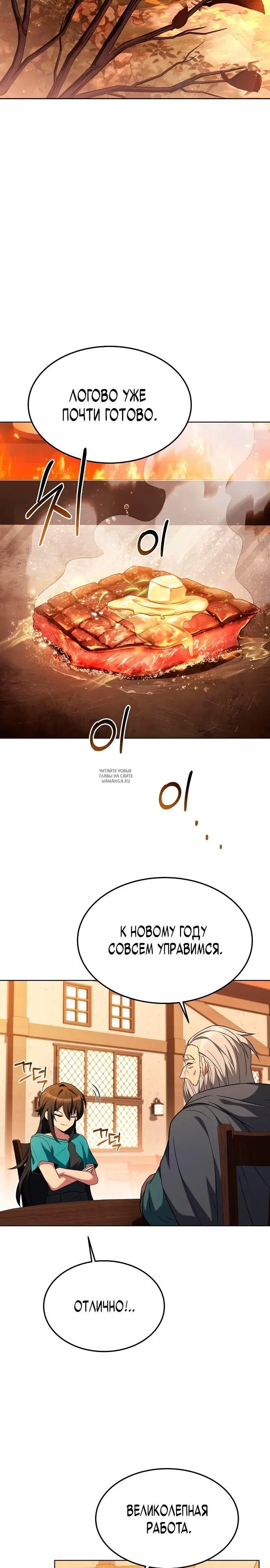 Page 33.000