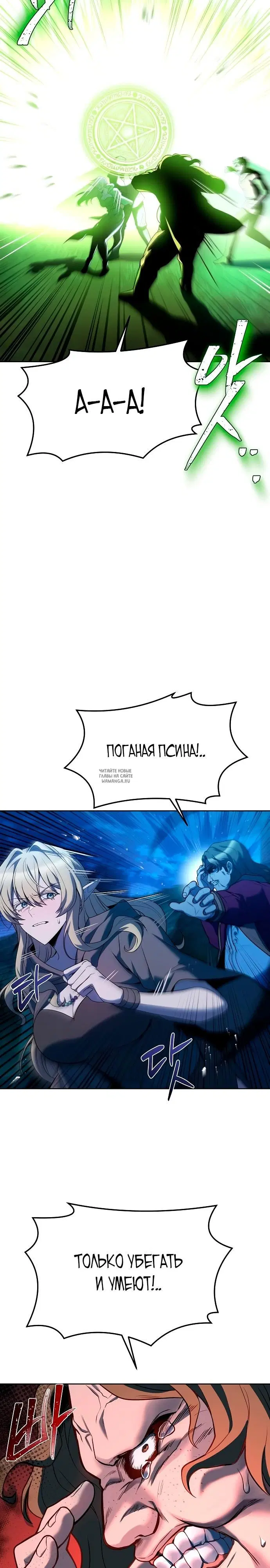 Page 33.000