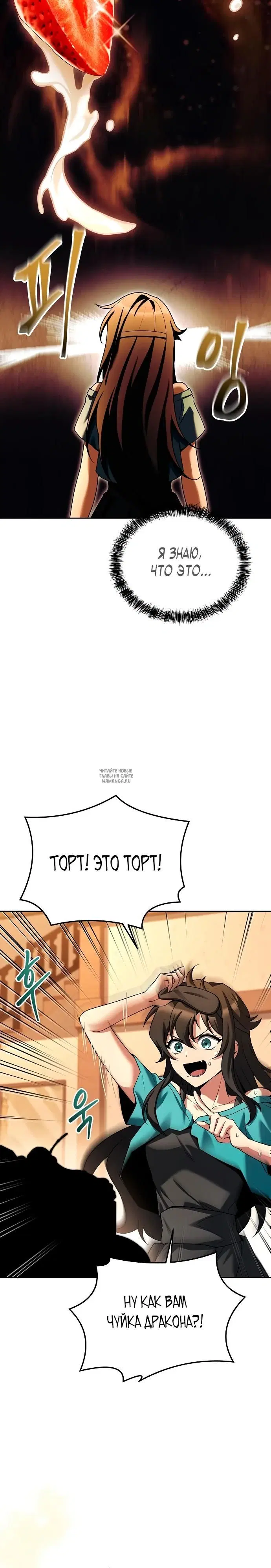 Page 33.000