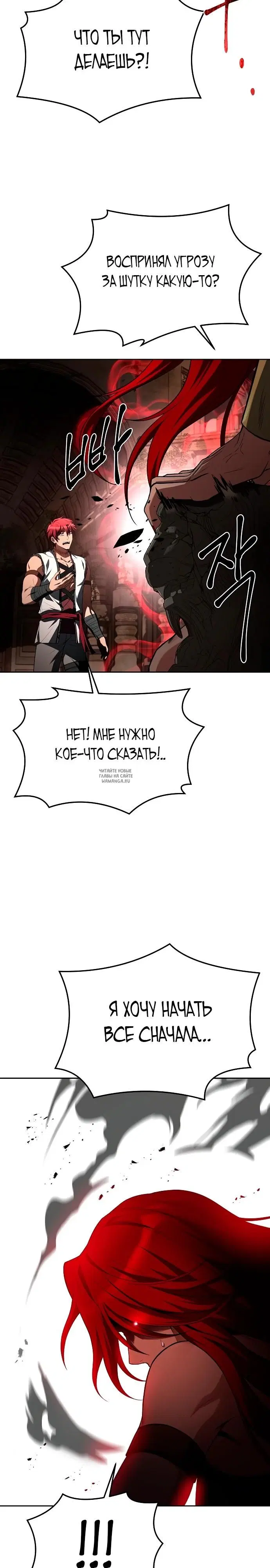 Page 33.000