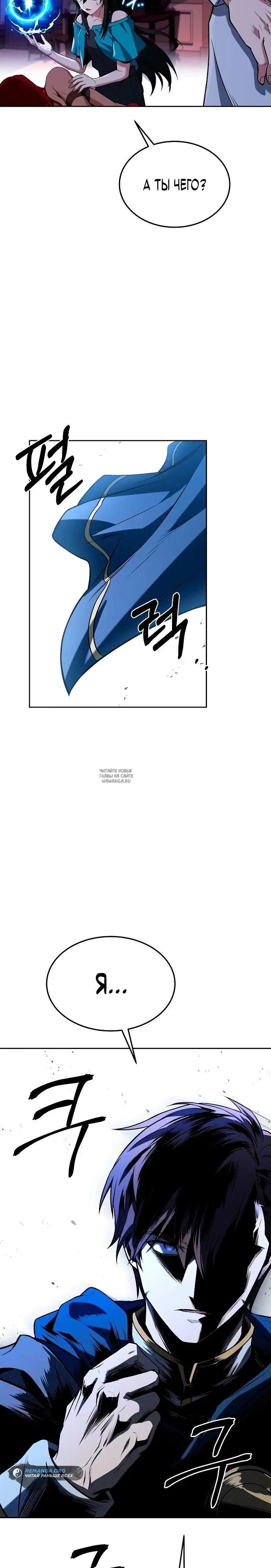Page 33.000