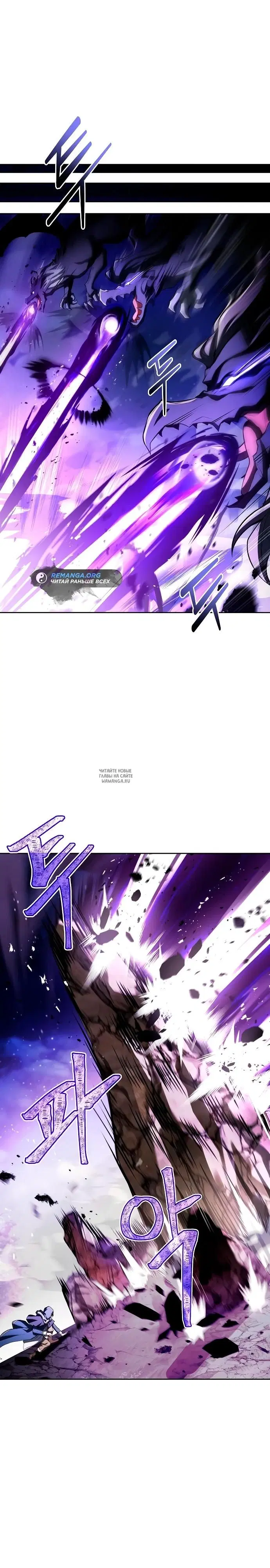 Page 33.000