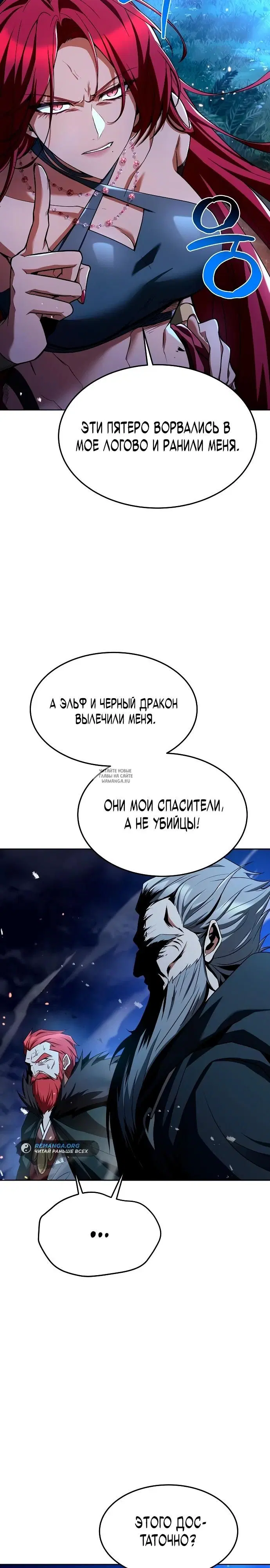 Page 33.000
