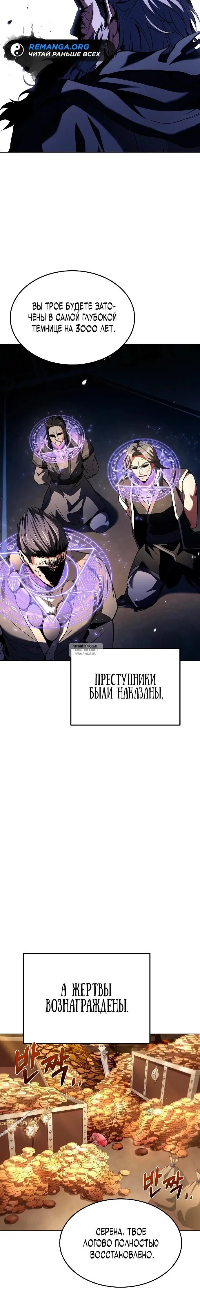 Page 33.000
