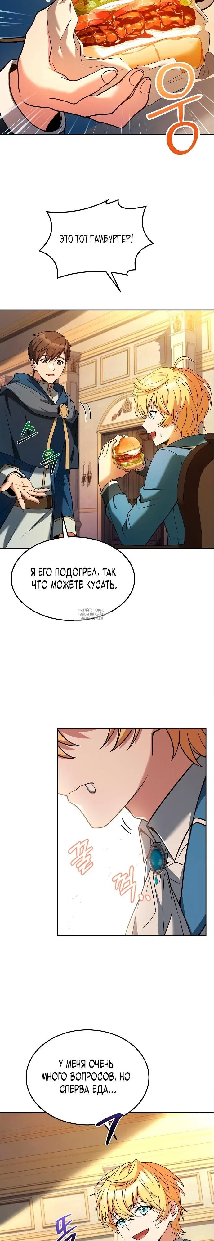 Page 33.000