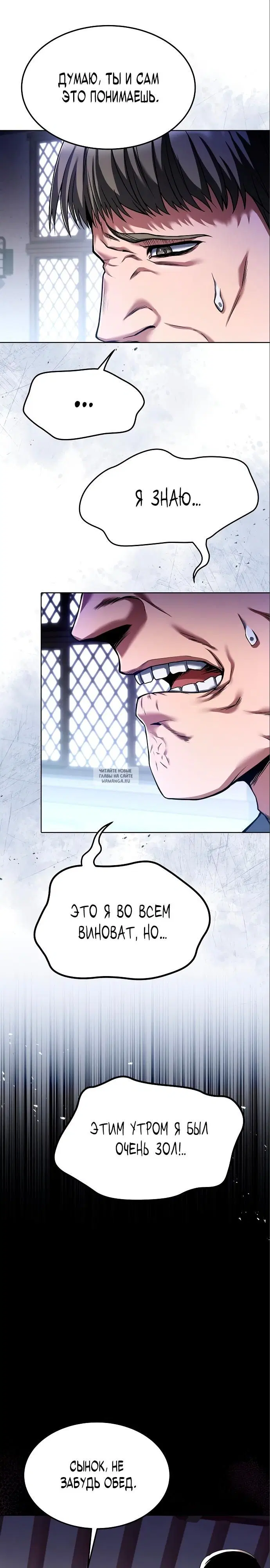 Page 33.000