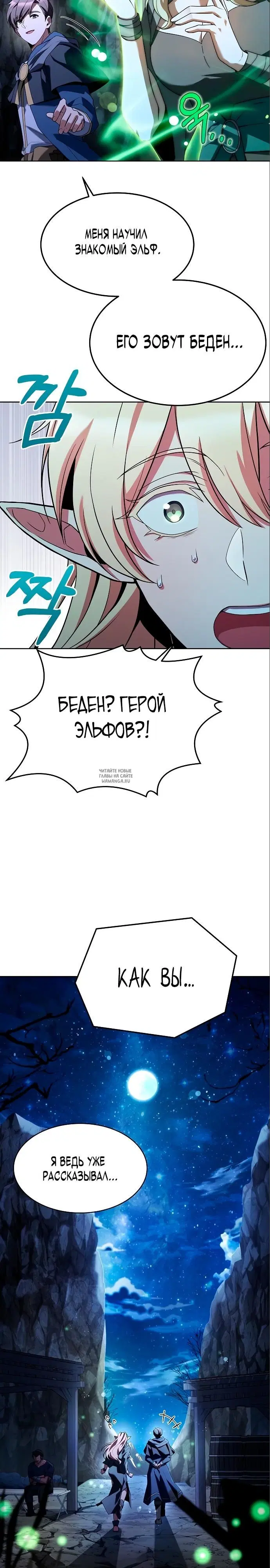 Page 33.000
