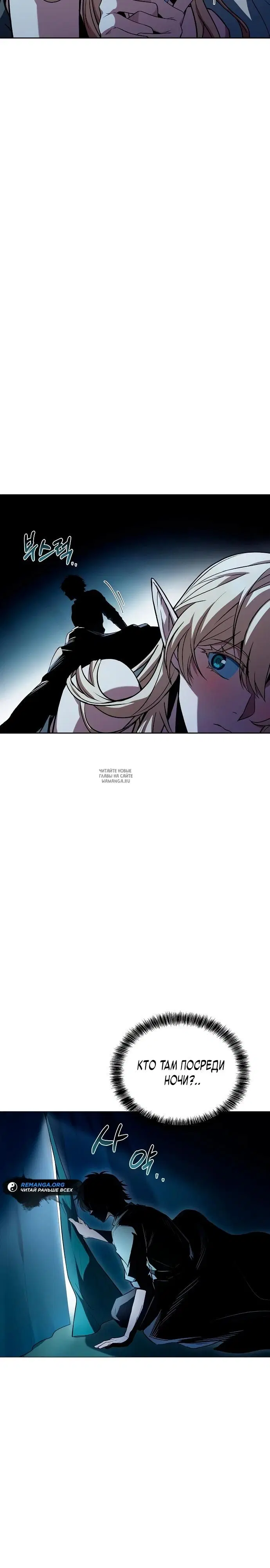 Page 33.000