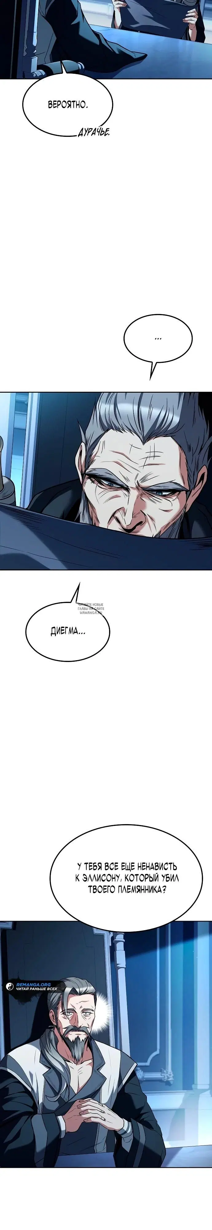 Page 33.000