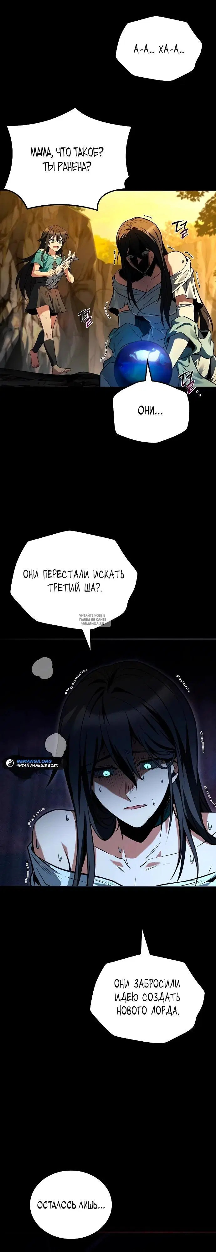 Page 33.000