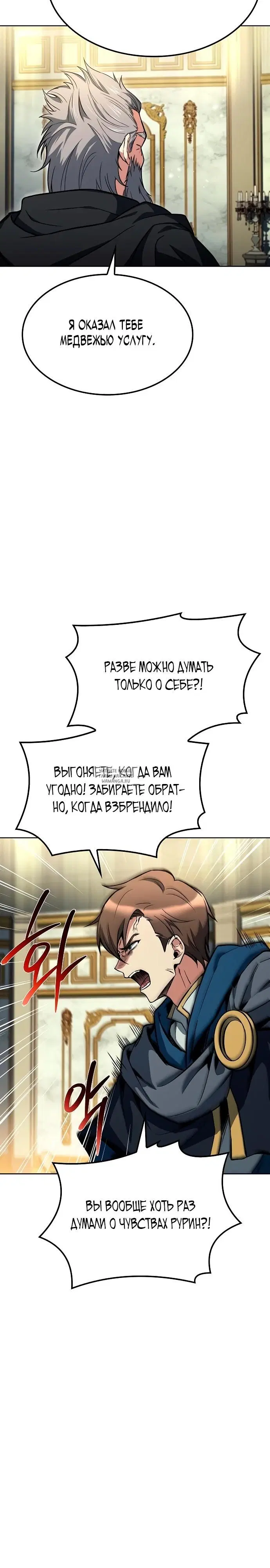 Page 33.000