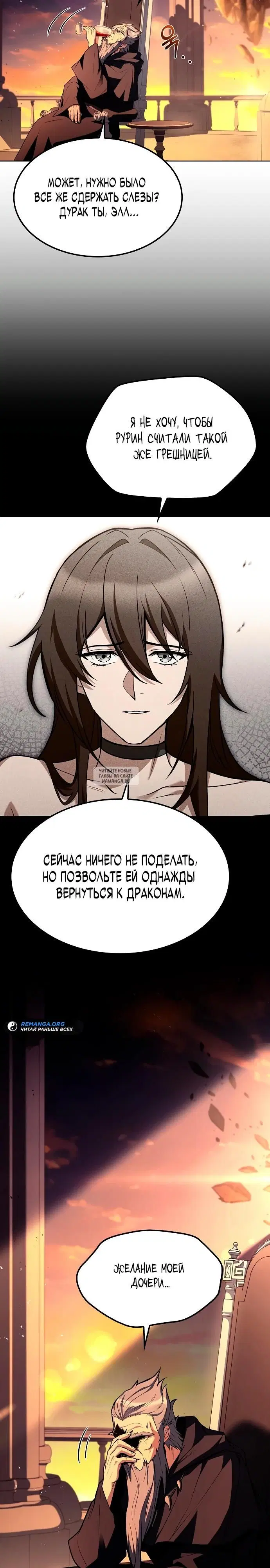 Page 33.000