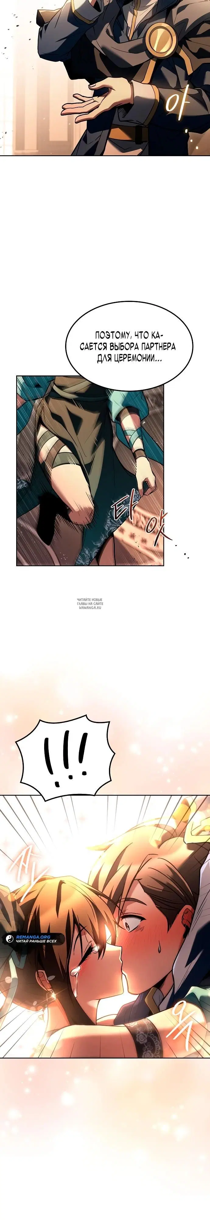 Page 33.000