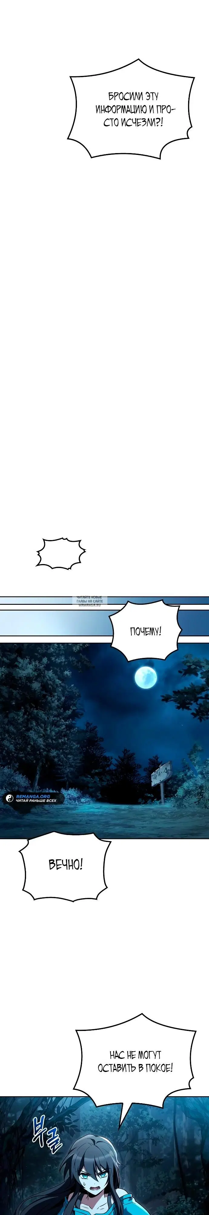 Page 33.000