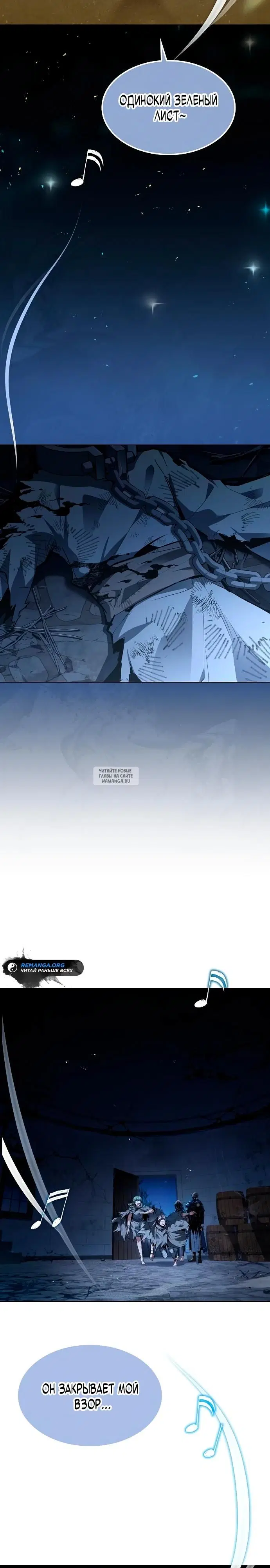 Page 33.000
