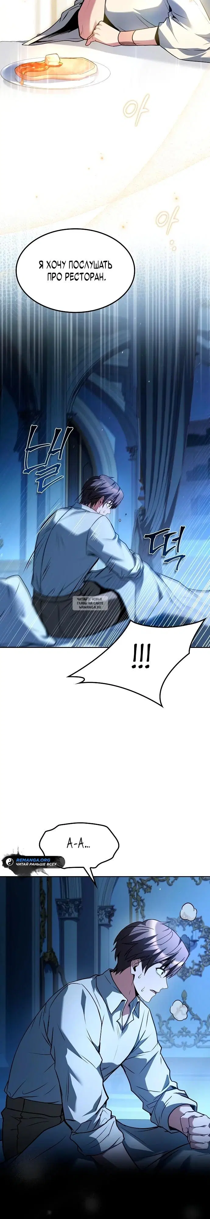 Page 33.000