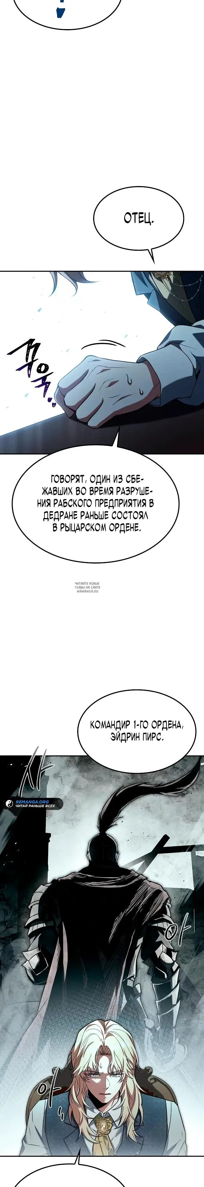 Page 33.000