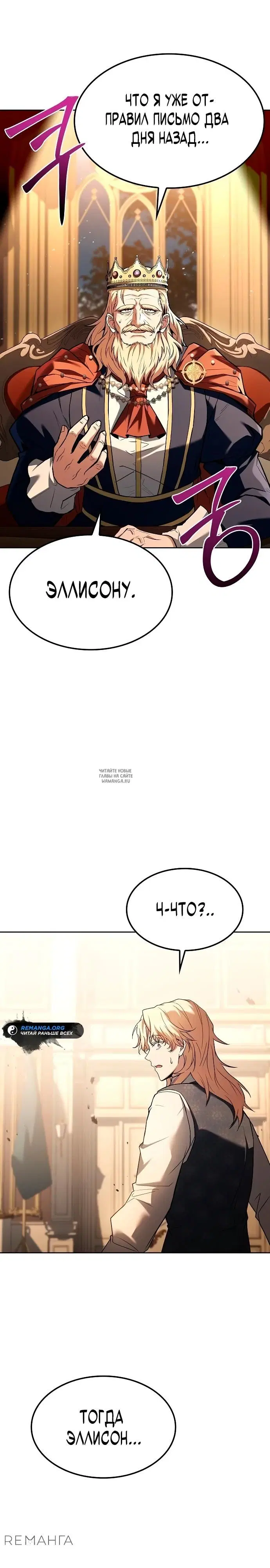 Page 33.000