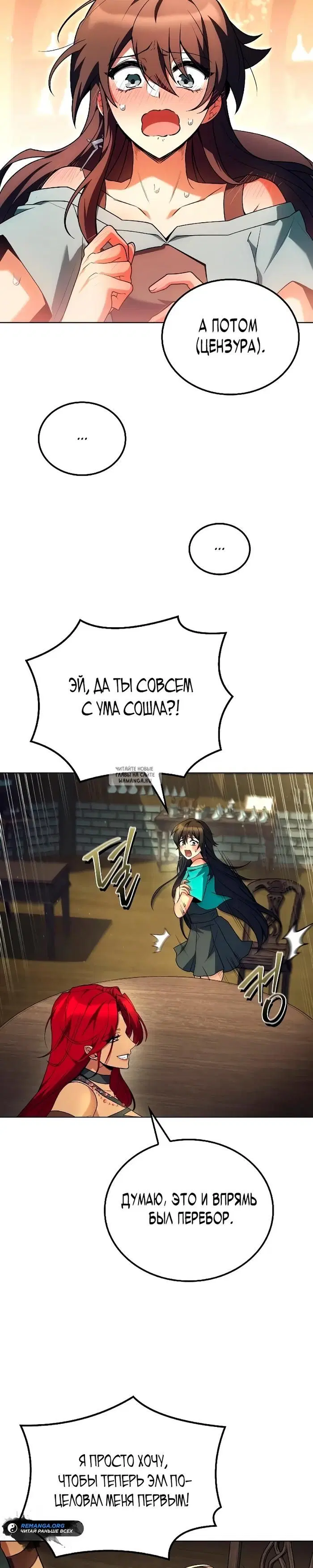 Page 33.000