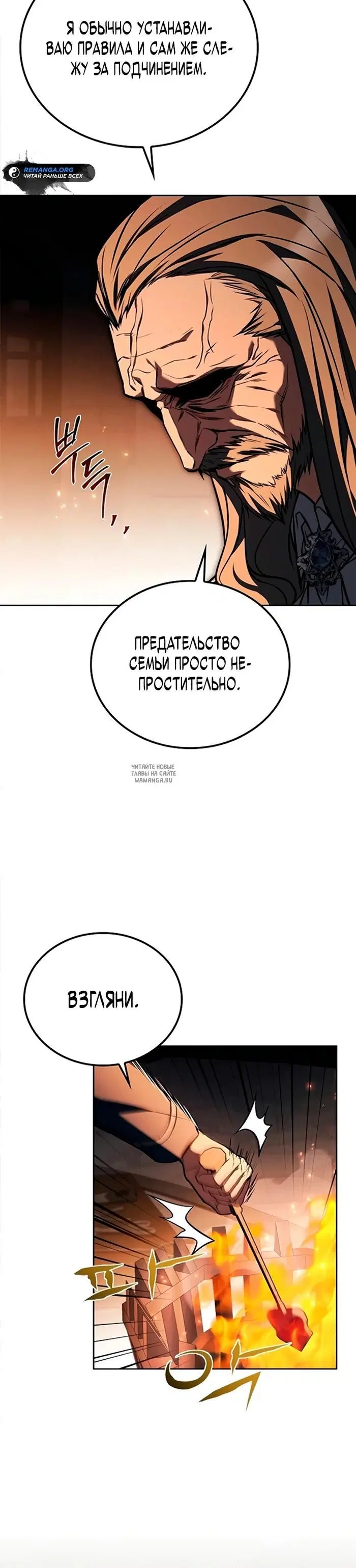 Page 33.000