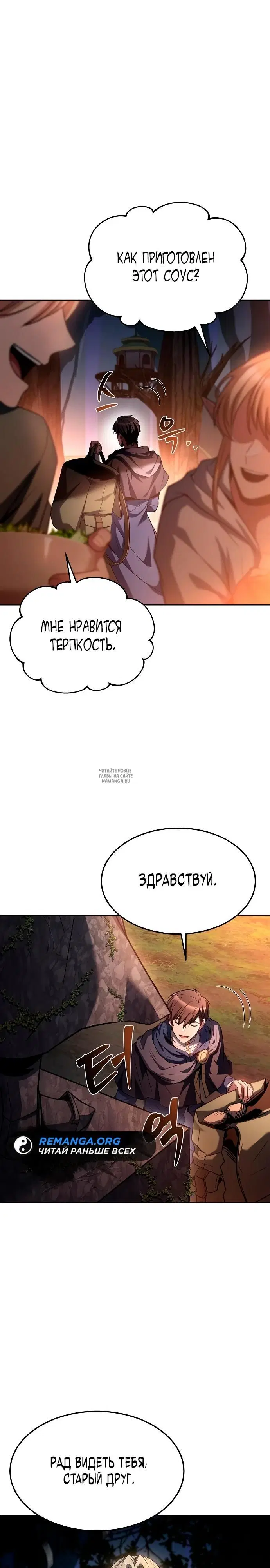 Page 33.000
