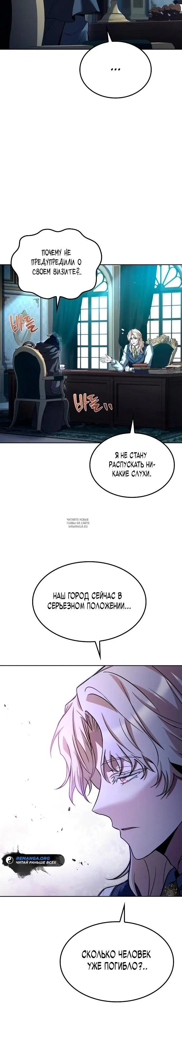 Page 33.000