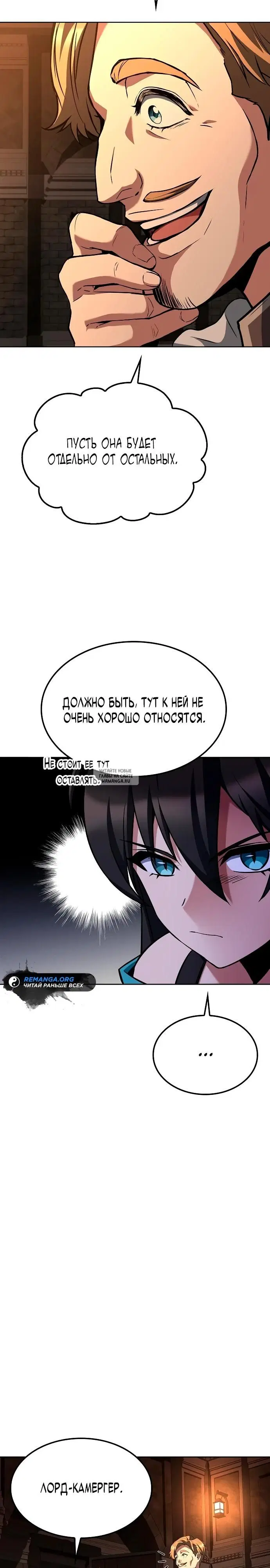 Page 33.000