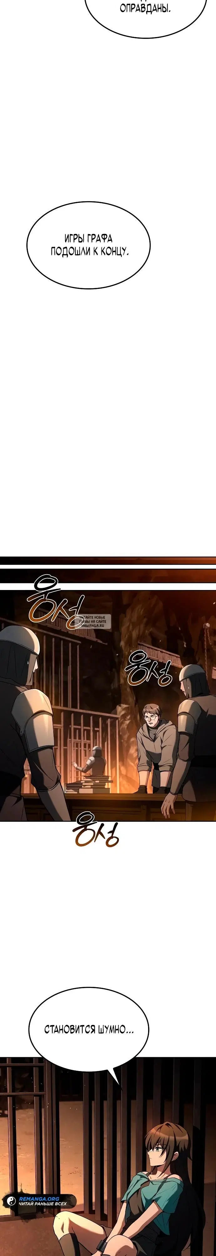 Page 33.000