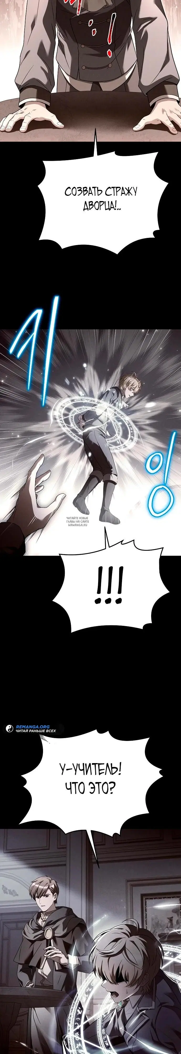 Page 33.000