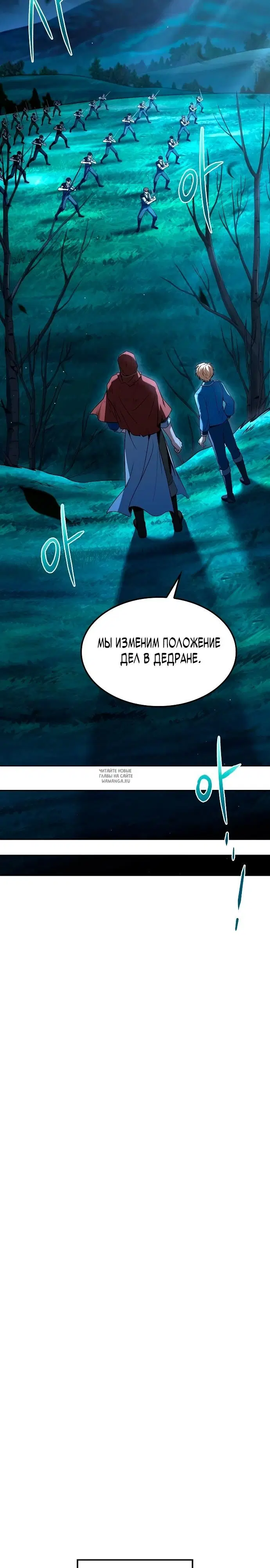 Page 33.000