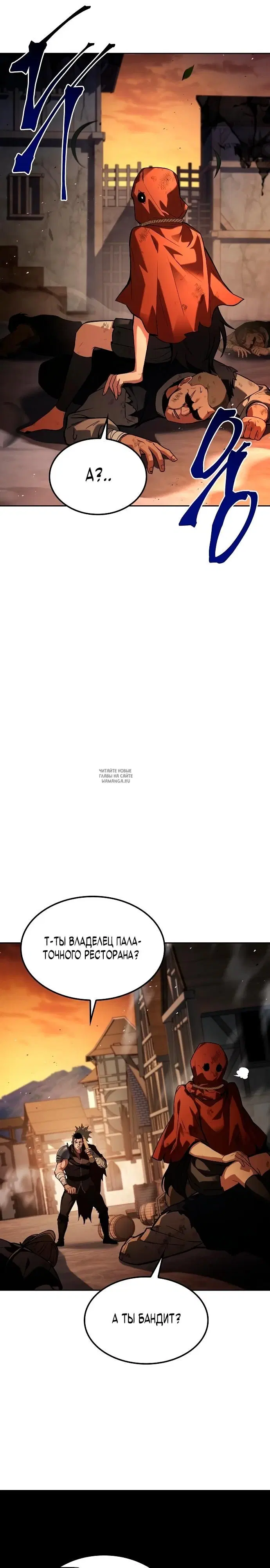 Page 33.000